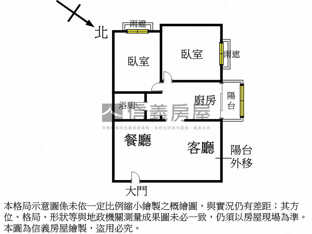 佳泰樂薇。中國醫兩房平車房屋室內格局與周邊環境