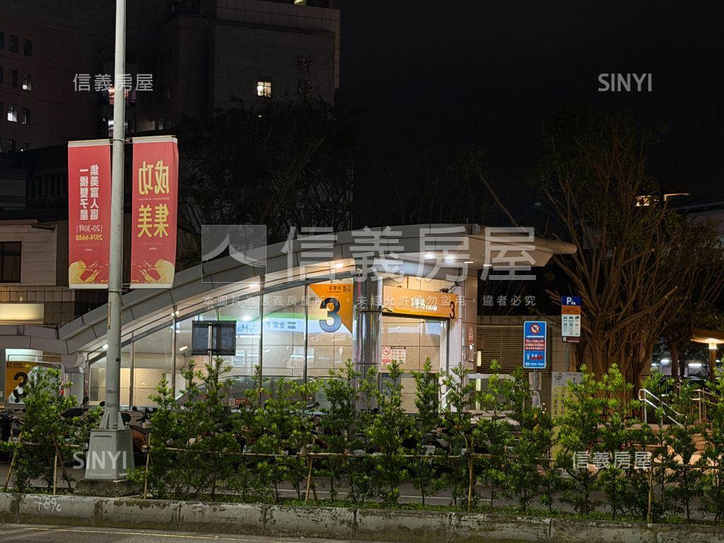 中寮頂加買了一起發房屋室內格局與周邊環境