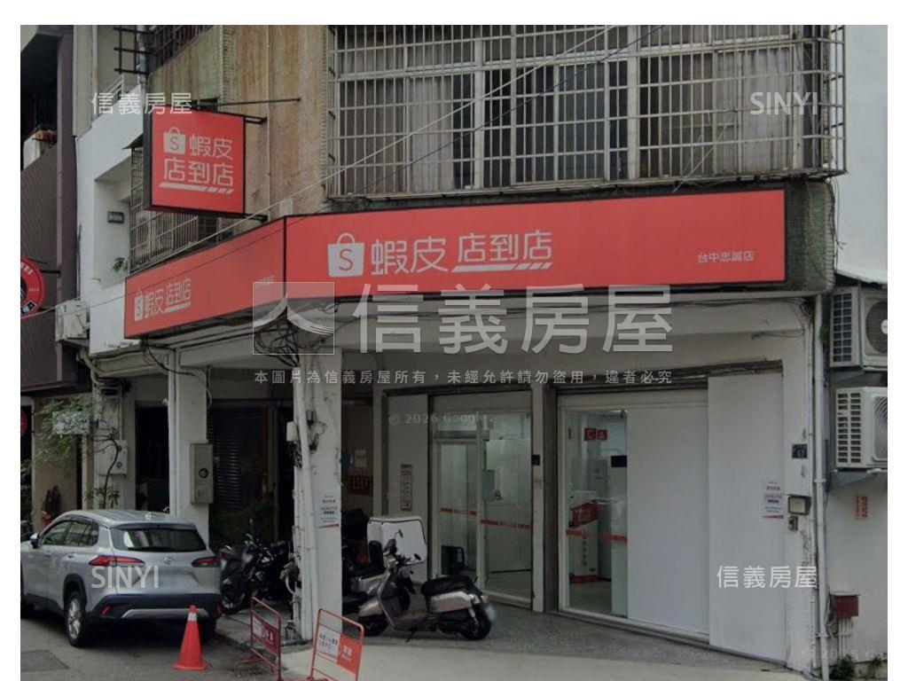 夏都朝精誠透天群Ｂ２平車房屋室內格局與周邊環境