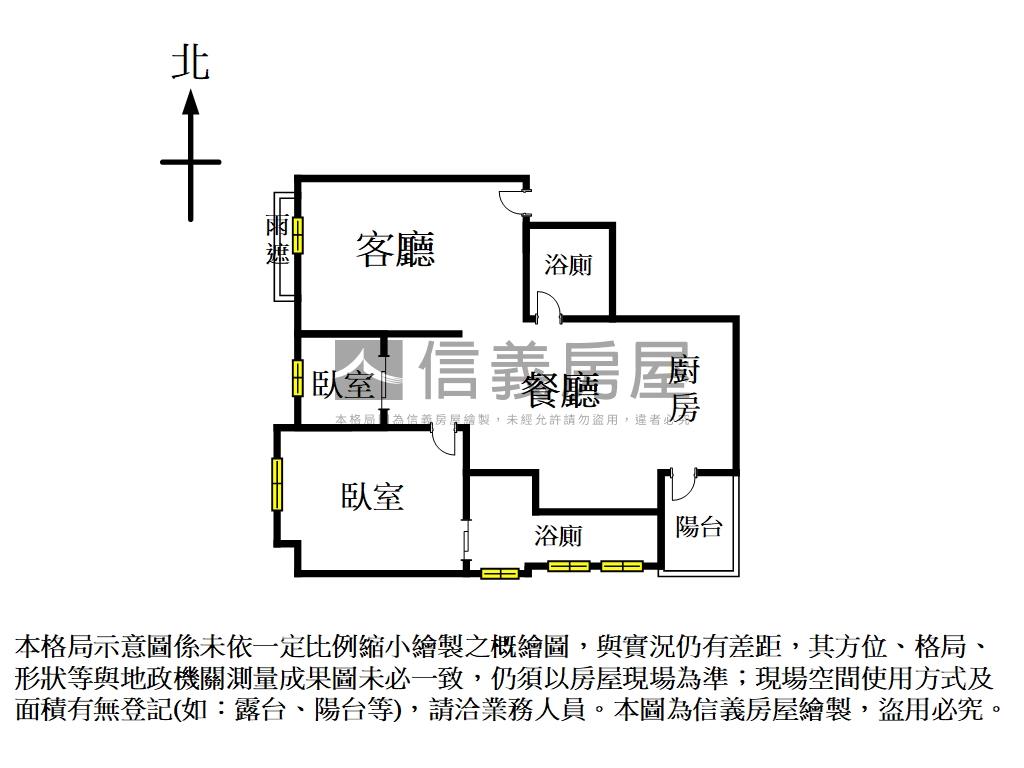 夏都朝精誠透天群Ｂ２平車房屋室內格局與周邊環境