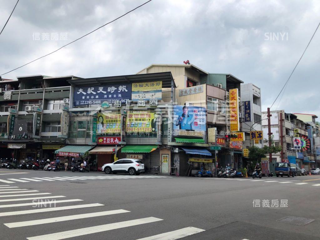 專任屋齡約１４年店面透套房屋室內格局與周邊環境