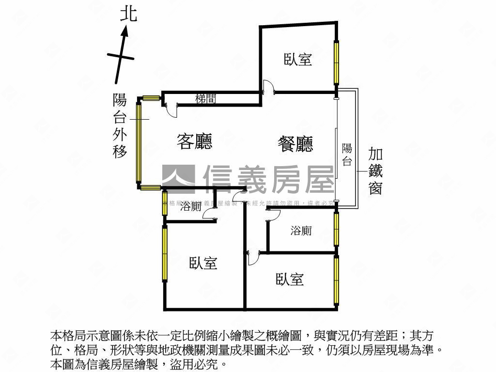 大空間!北屯電梯三房車位房屋室內格局與周邊環境