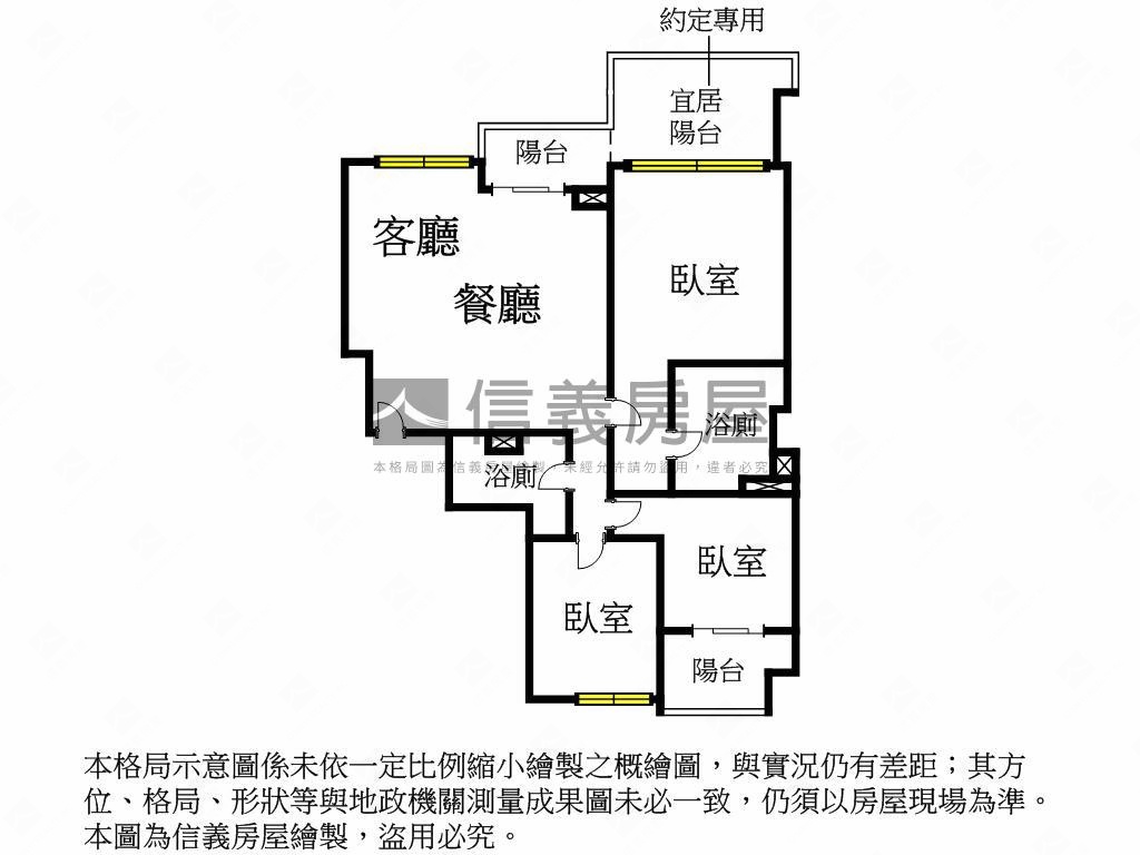 行情水湳雍悅一方三房平車房屋室內格局與周邊環境