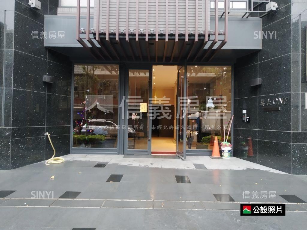 萬大ＯＮＥ１樓金店面房屋室內格局與周邊環境