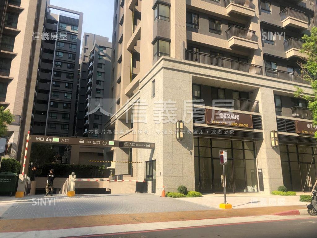 遠雄文華匯高樓採光兩房房屋室內格局與周邊環境