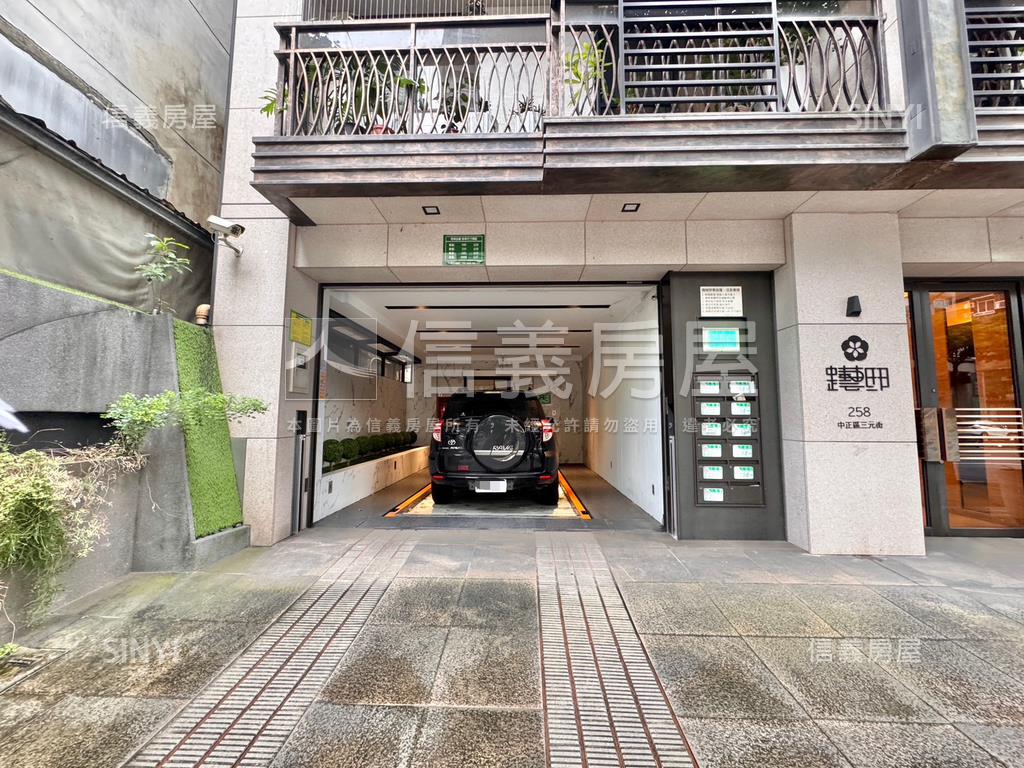 中正藝邸★稀有釋出房屋室內格局與周邊環境