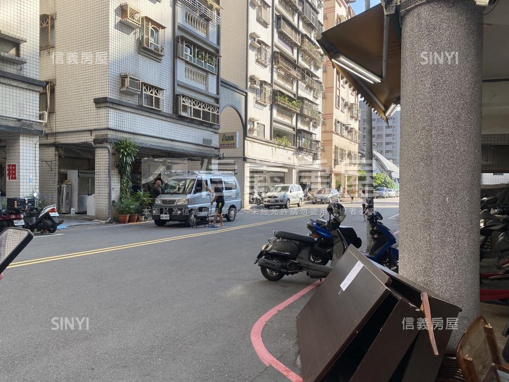 龍形三角窗黃金店面房屋室內格局與周邊環境