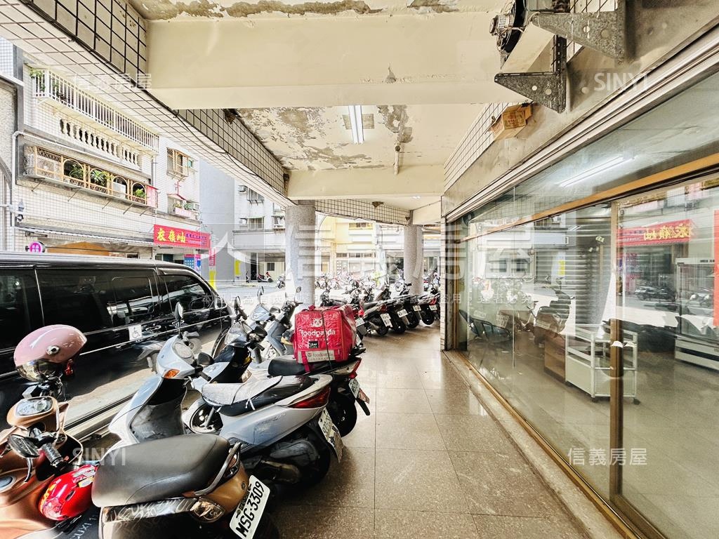 龍形三角窗黃金店面房屋室內格局與周邊環境