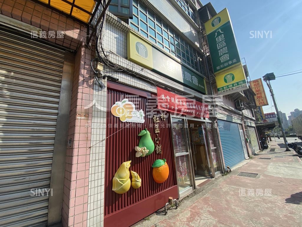 龍形三角窗黃金店面房屋室內格局與周邊環境