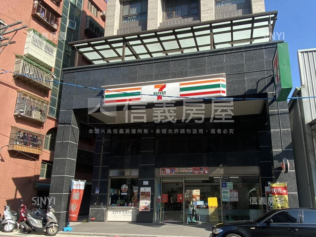龍形三角窗黃金店面房屋室內格局與周邊環境