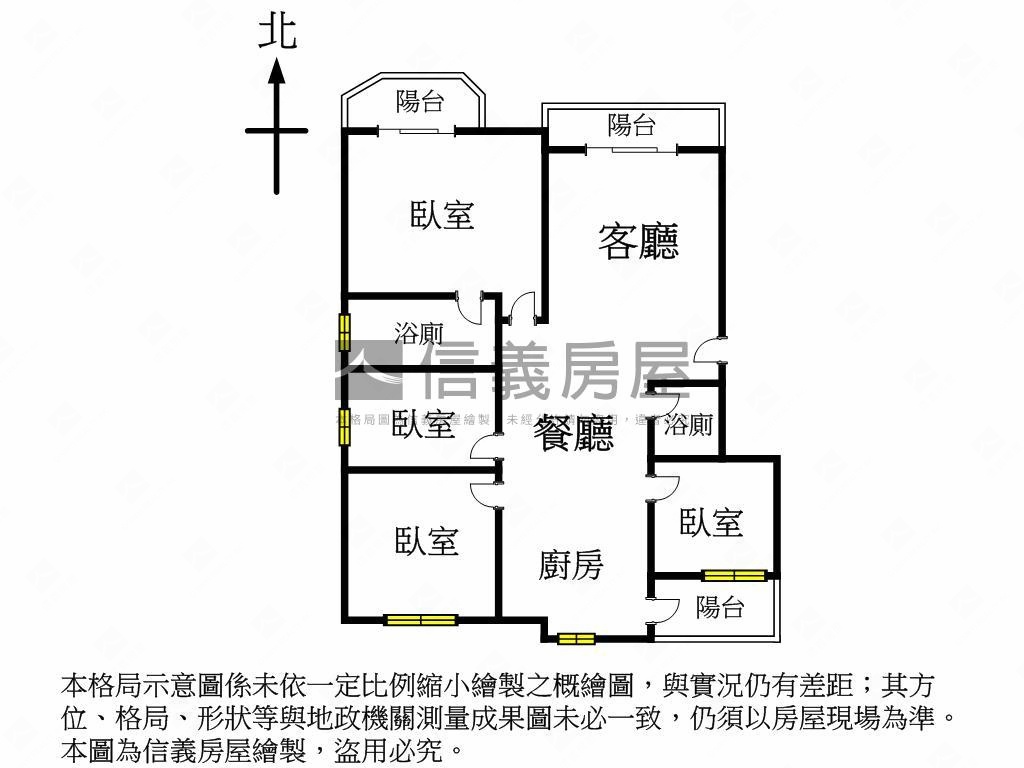 ［三采市政］四房稀有釋出房屋室內格局與周邊環境