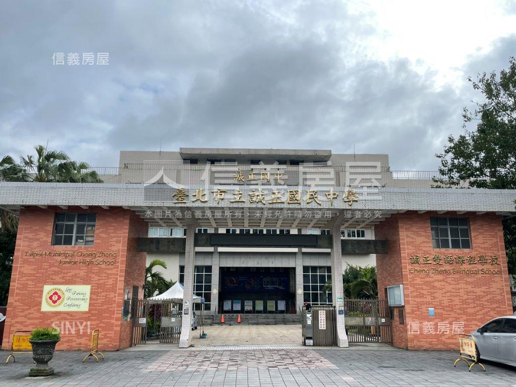 黃金三樓‧鬧中取靜房屋室內格局與周邊環境