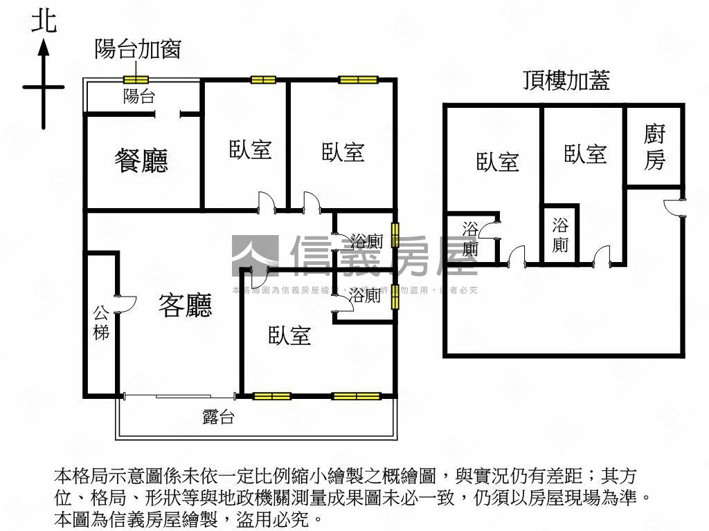 國泰仁愛頂加大空間房屋室內格局與周邊環境