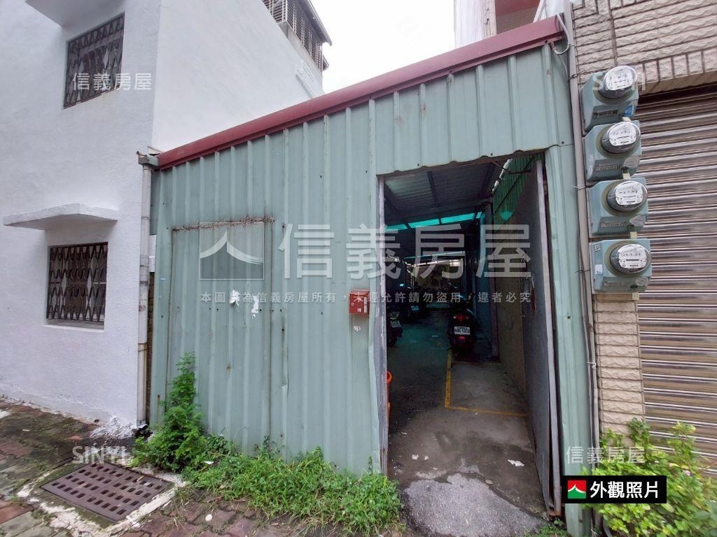 近成大方正美地房屋室內格局與周邊環境