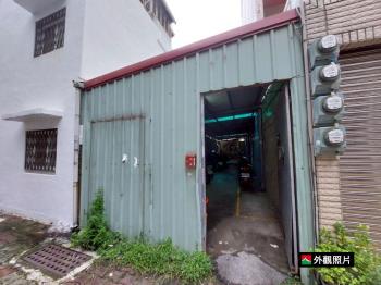 近成大方正美地