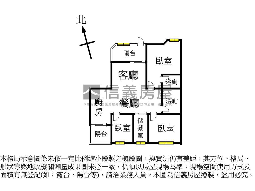 櫻花歐洲假期三房平車房屋室內格局與周邊環境