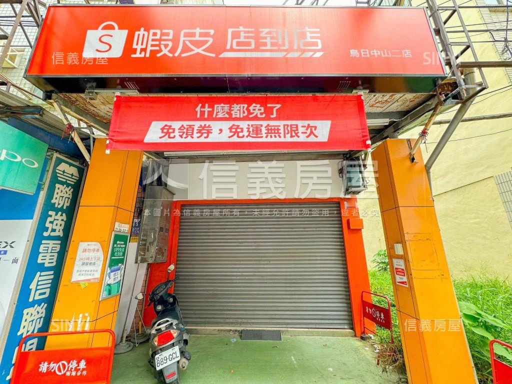 明道中學臨路金店面房屋室內格局與周邊環境