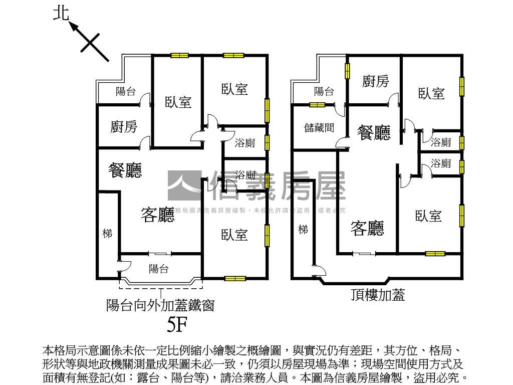 景安商圈邊間方正大空間房屋室內格局與周邊環境