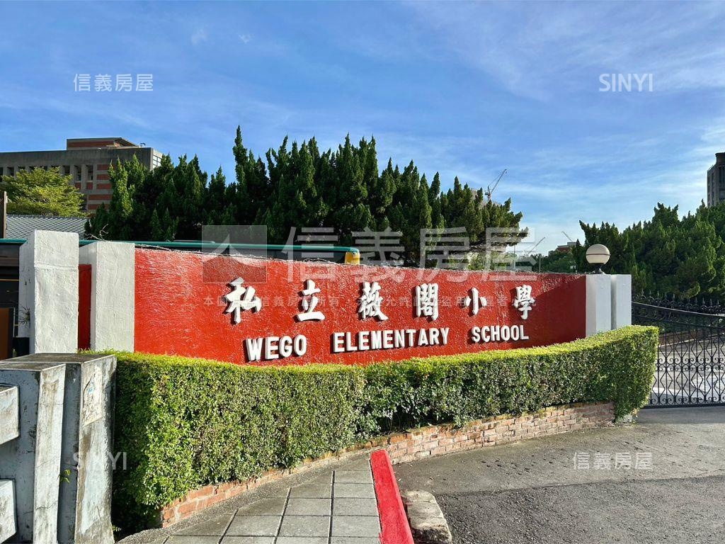 北投圓頂塔式大車位８４號房屋室內格局與周邊環境
