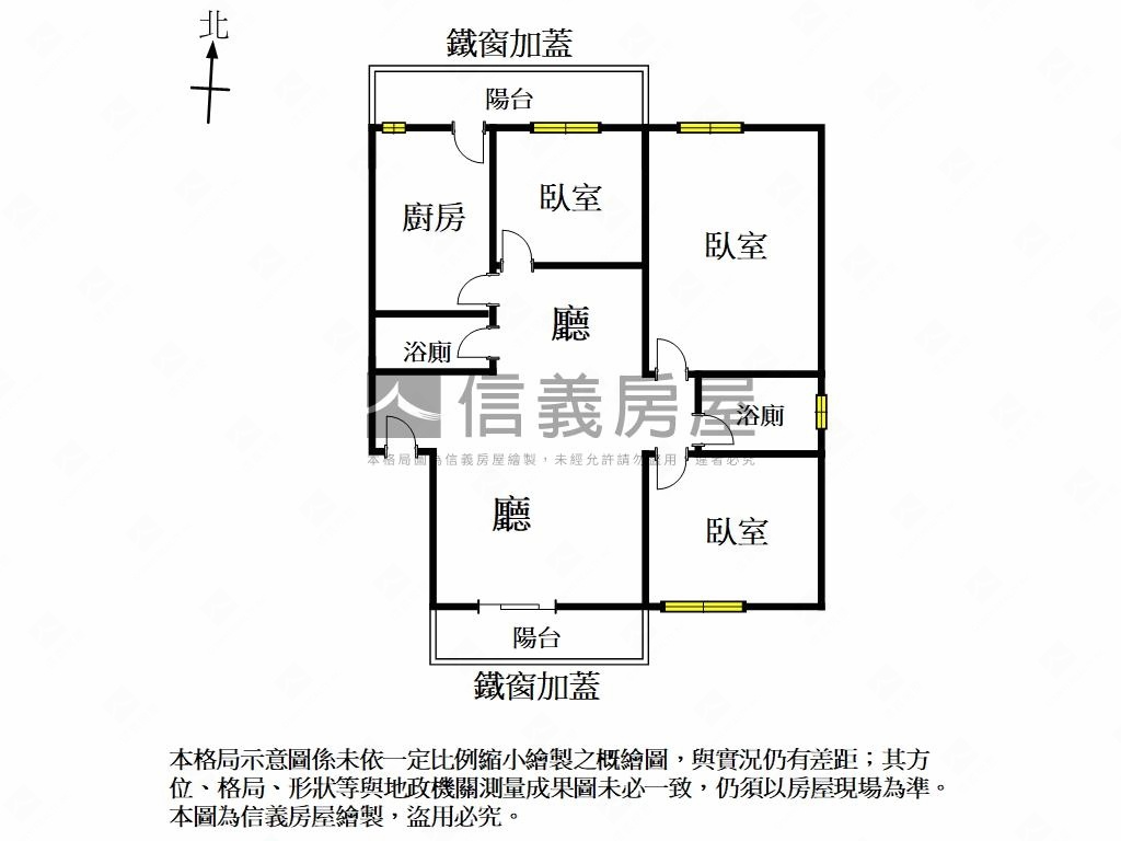 南區近誠品邊間二樓寓房屋室內格局與周邊環境