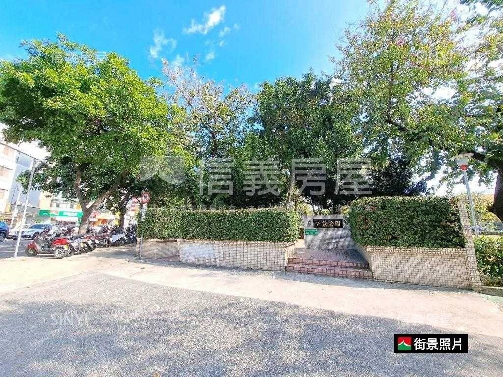 佳家福三房次頂樓附平車位房屋室內格局與周邊環境