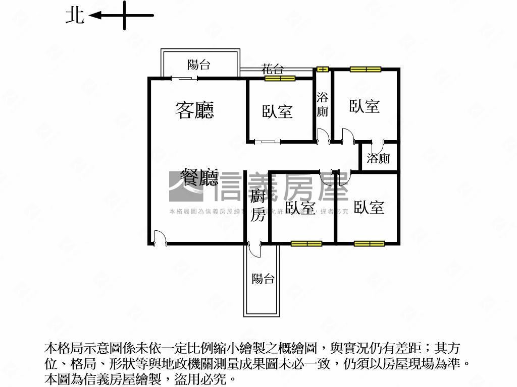 近惠文國小大葉學苑四房房屋室內格局與周邊環境