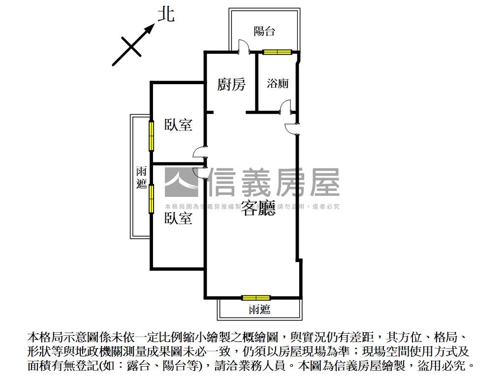 金富朗闊大兩房房屋室內格局與周邊環境