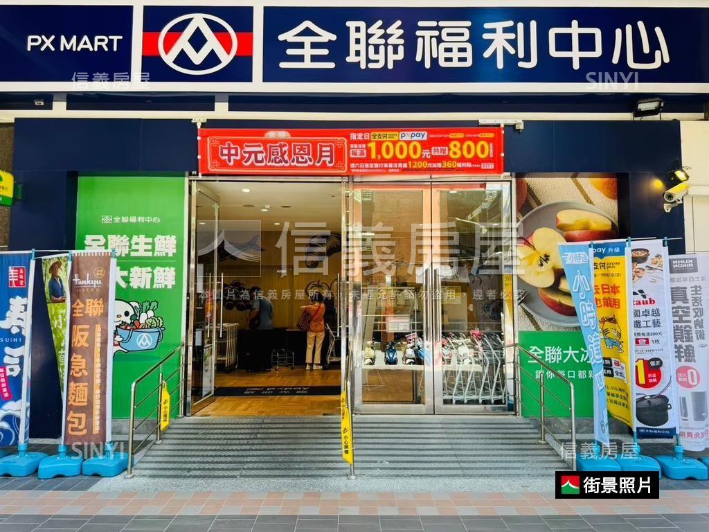 金富朗闊大兩房房屋室內格局與周邊環境