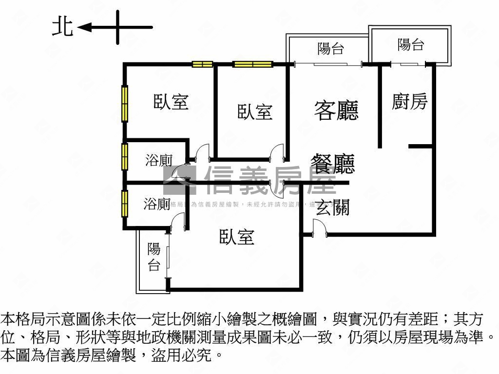 新麗馳視野裝潢三房車位房屋室內格局與周邊環境