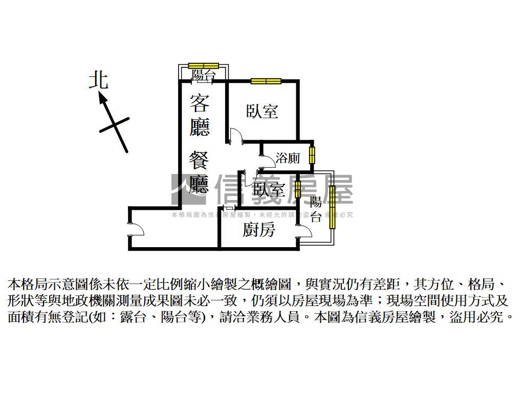 近仁德國小景森大兩房車位房屋室內格局與周邊環境