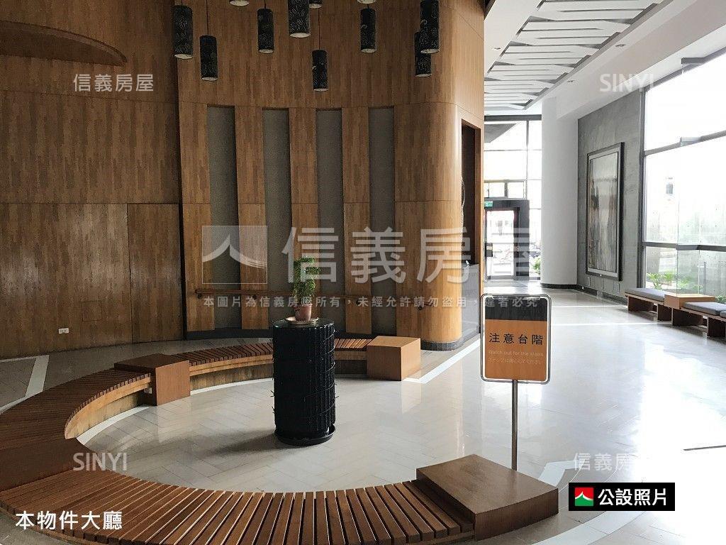 站前。綠意如茵兩房平車房屋室內格局與周邊環境