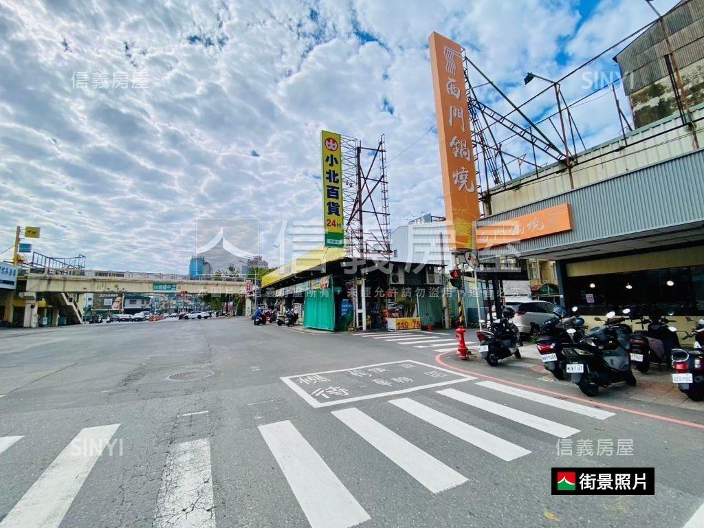 站前。綠意如茵兩房平車房屋室內格局與周邊環境