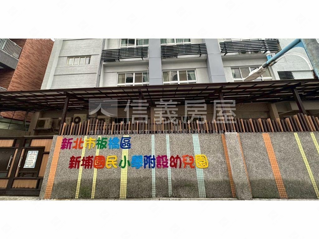 新埔互助街方正公寓房屋室內格局與周邊環境