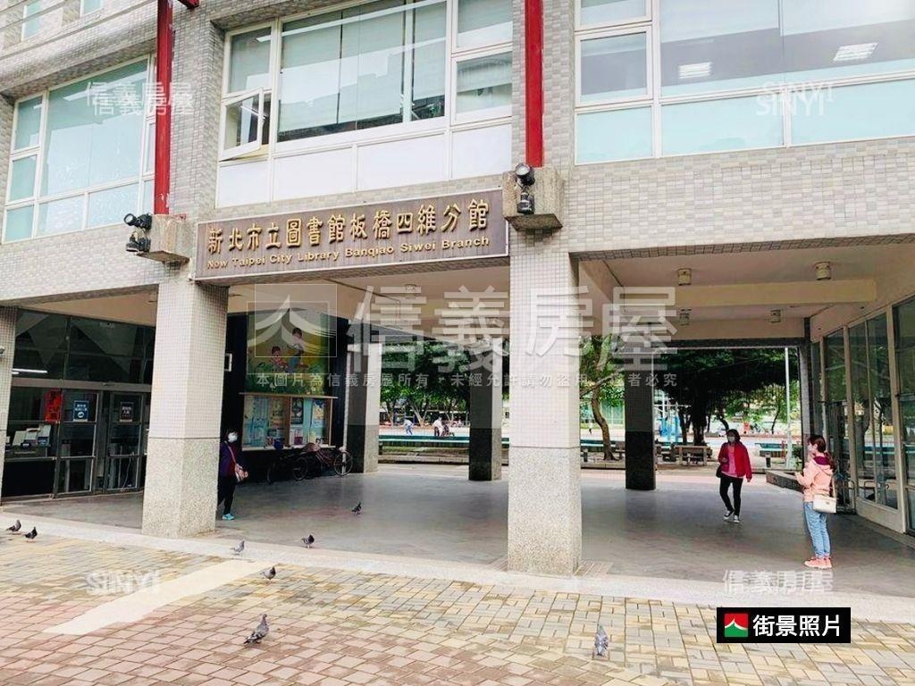 新埔互助街方正公寓房屋室內格局與周邊環境