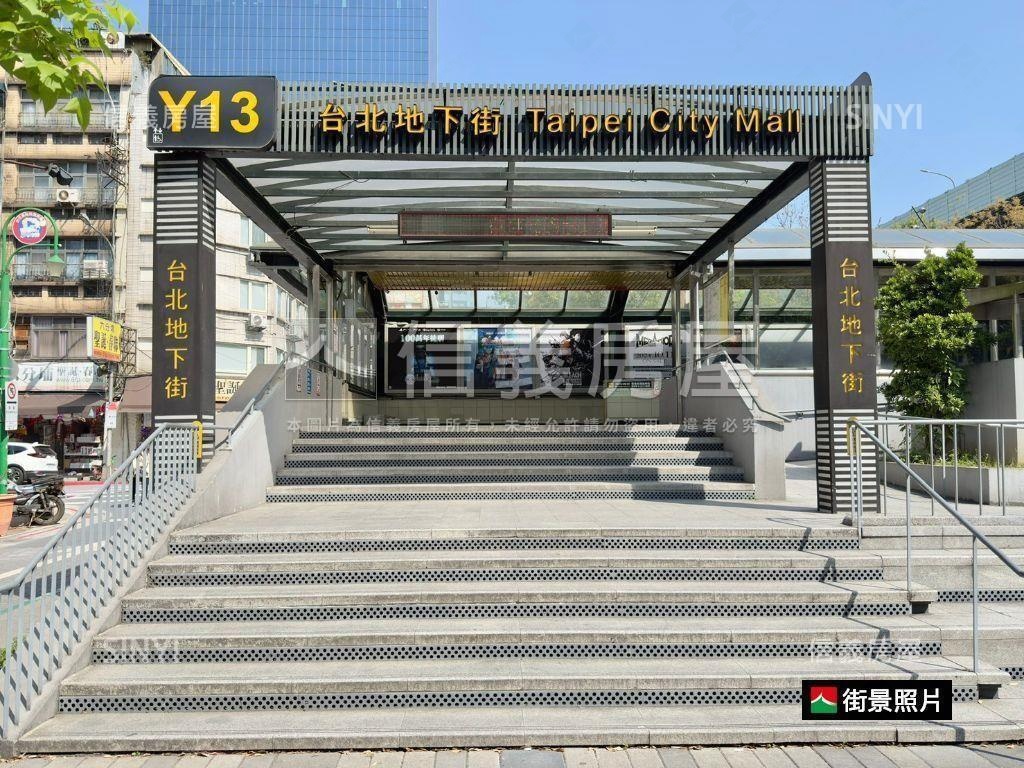 稀有近台北雙星大空間１房屋室內格局與周邊環境