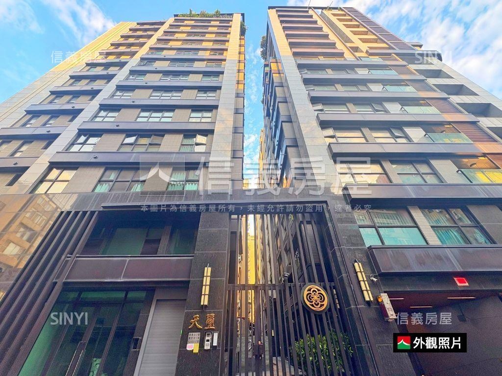 天璽高樓景觀採光美邸房屋室內格局與周邊環境