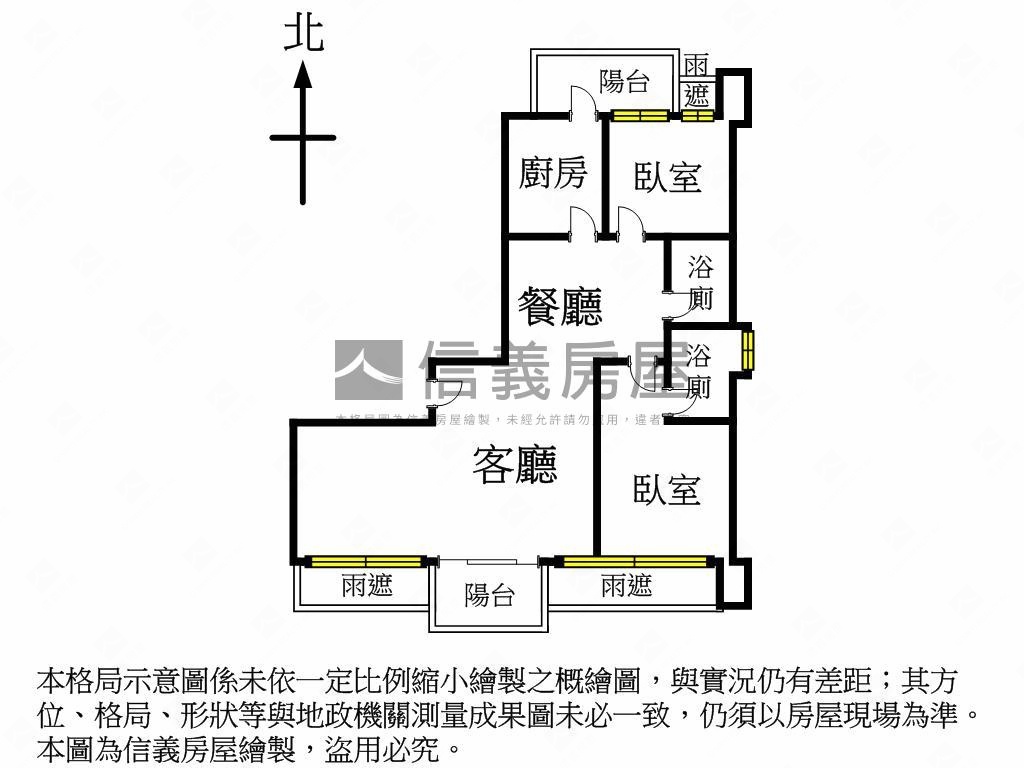 天璽高樓景觀採光美邸房屋室內格局與周邊環境