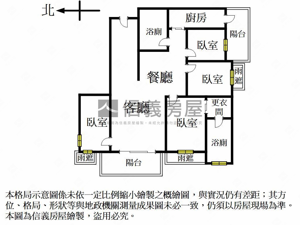 龍騰高樓景觀豪邸房屋室內格局與周邊環境