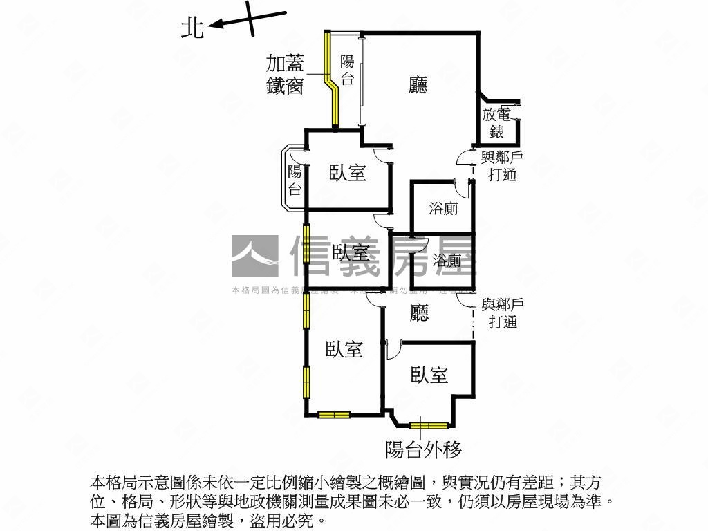 臨江坡心商業低總價使用權房屋室內格局與周邊環境