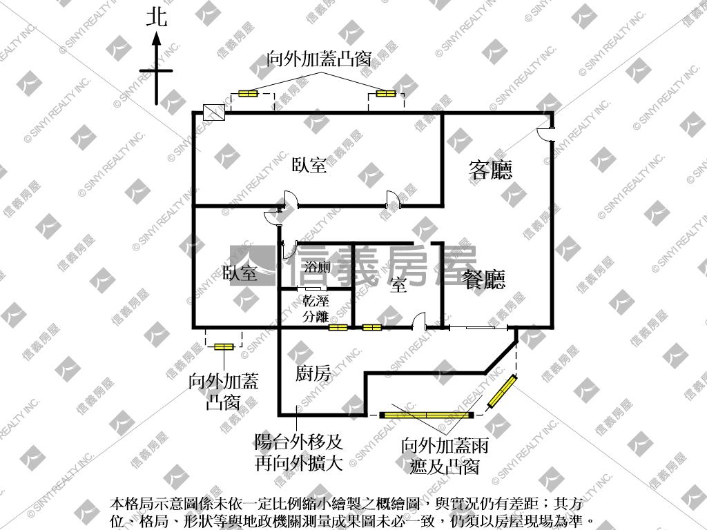 青年優質二房面中庭房屋室內格局與周邊環境