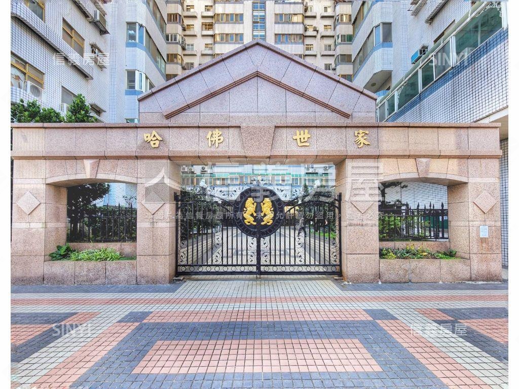 哈佛世家三房高樓平面車位房屋室內格局與周邊環境