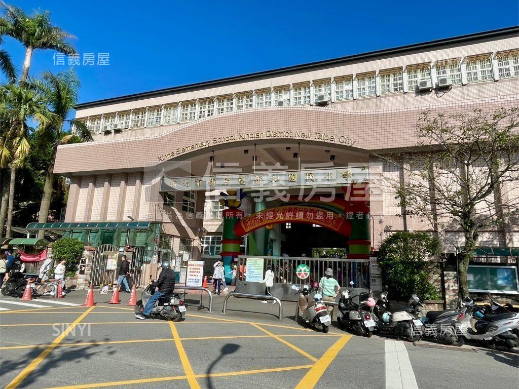 新和輕軌３房居房屋室內格局與周邊環境