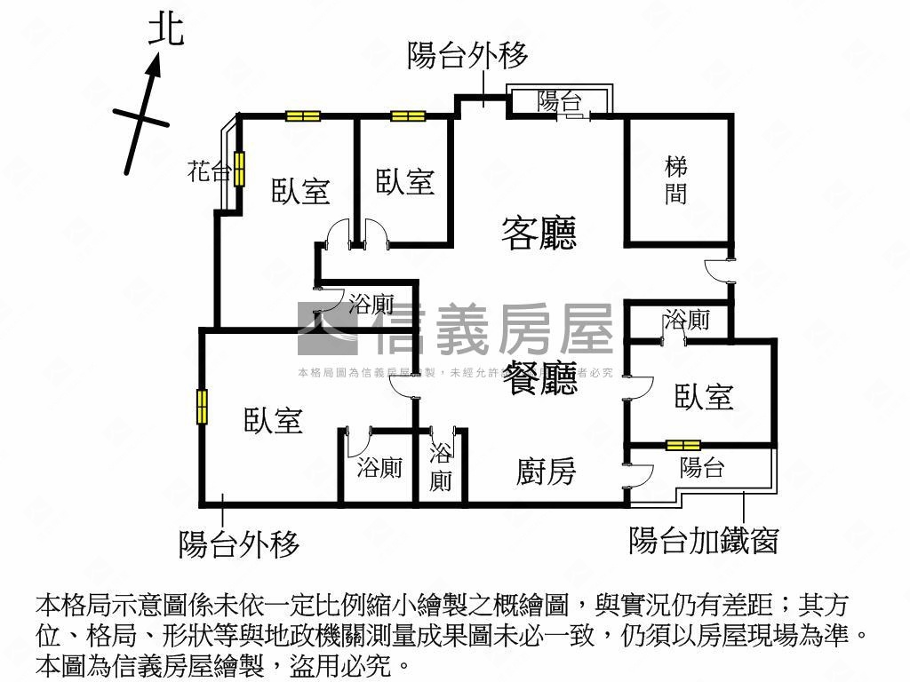 三采藝術新象～大戶住家房屋室內格局與周邊環境