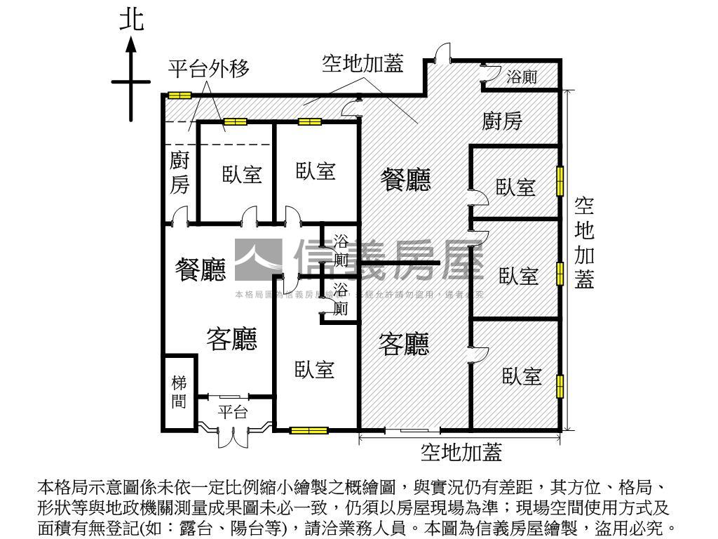 明峰一樓大空間房屋室內格局與周邊環境