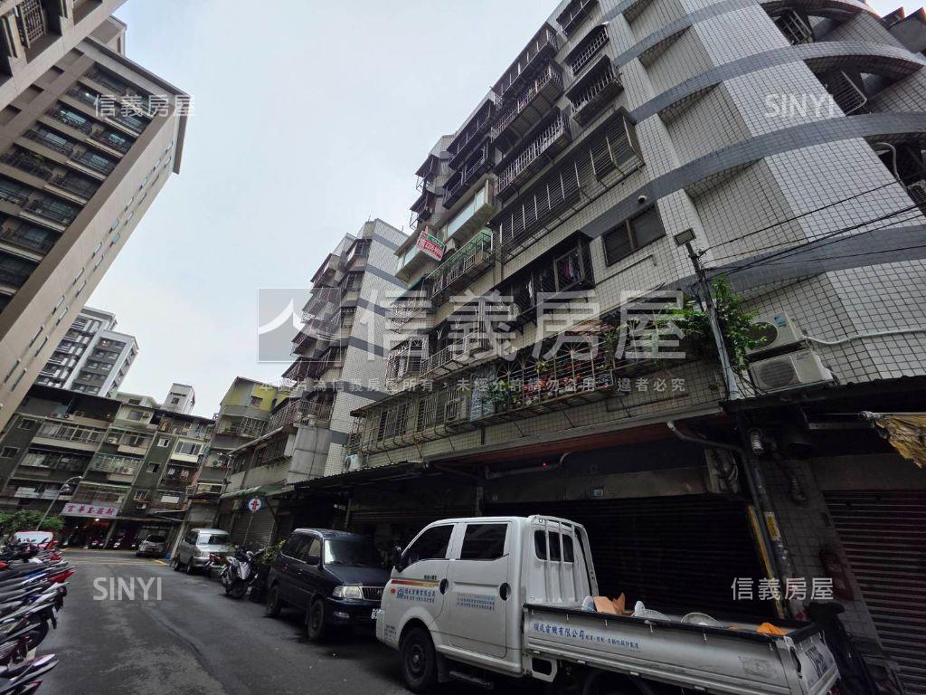 專任民安大鎮精裝兩房房屋室內格局與周邊環境