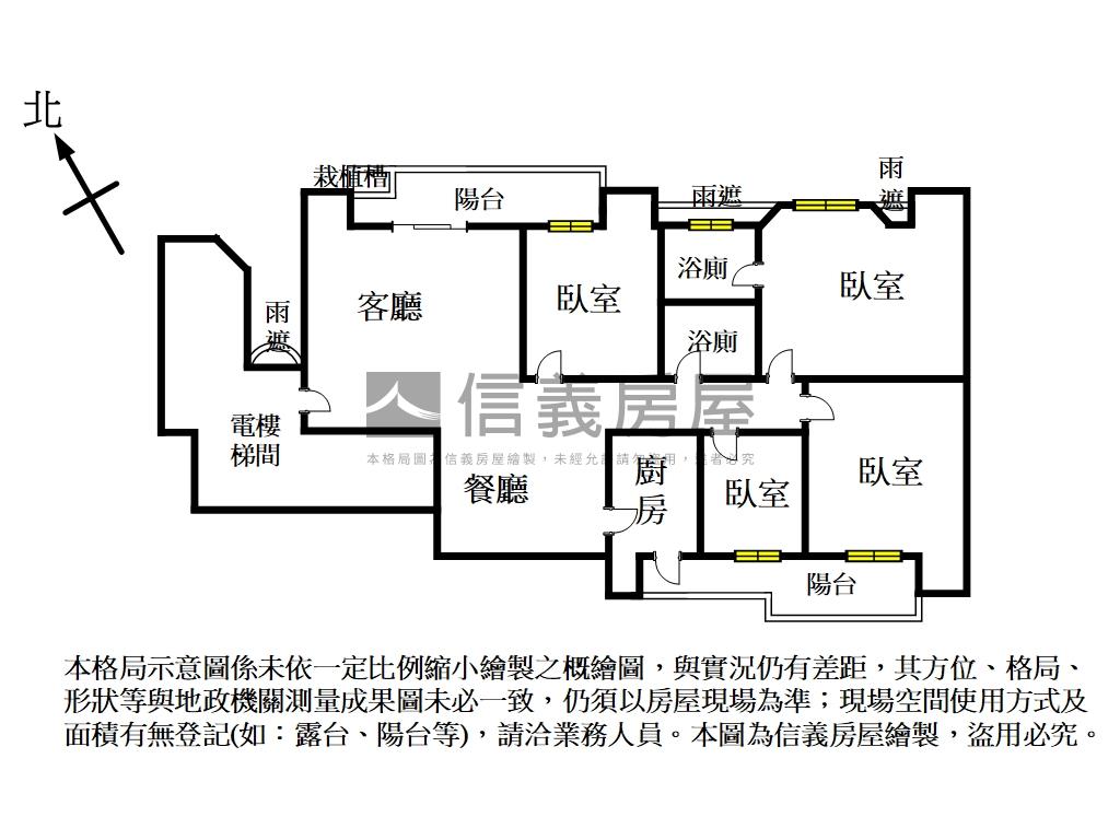 新專任高樓景觀附平面車位房屋室內格局與周邊環境