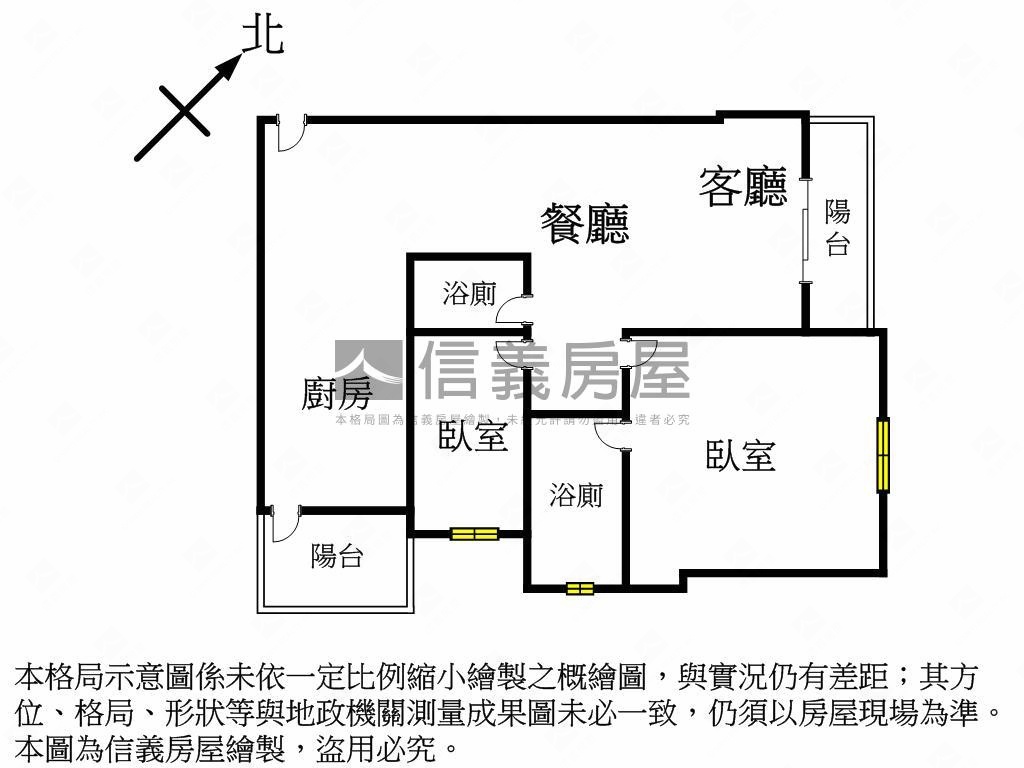 讚！聚佳大值兩房平面房屋室內格局與周邊環境