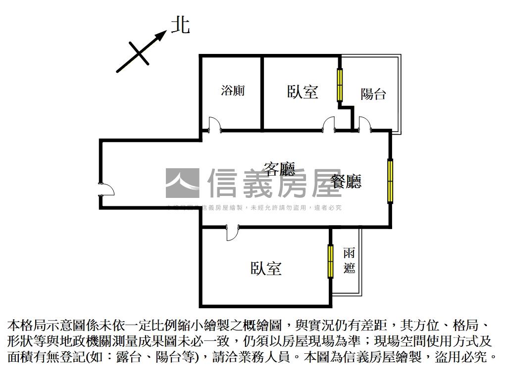 品藏潤隆高樓美景兩房房屋室內格局與周邊環境