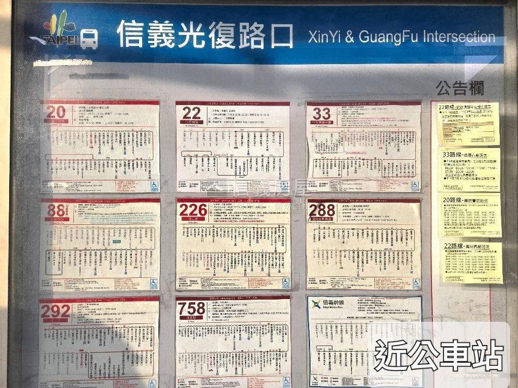 華固無雙正對面全坤１０１房屋室內格局與周邊環境