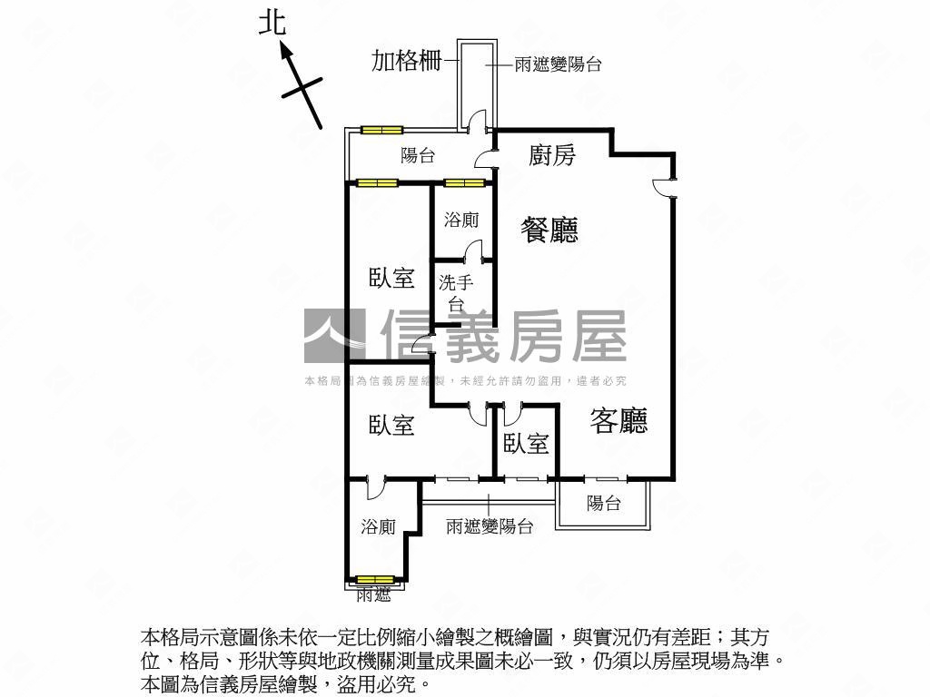 七期好美總太花廣美視野房屋室內格局與周邊環境